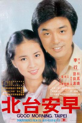 釜山行 亚洲丧尸电影代表作